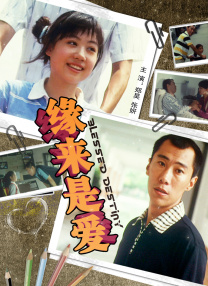 蜜臀av国内精品久久久